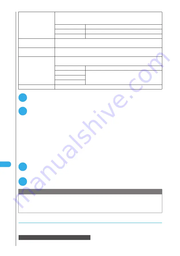 Docomo FOMA N901IC Скачать руководство пользователя страница 384