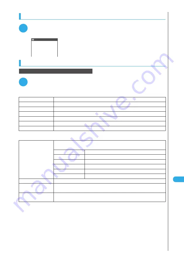 Docomo FOMA N901IC User Manual Download Page 455