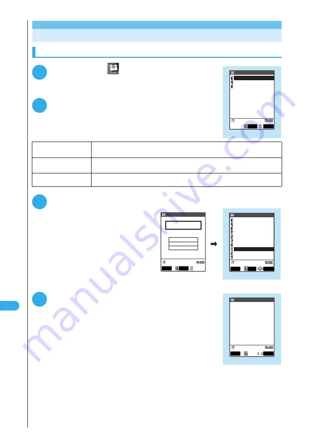 Docomo FOMA N901IC User Manual Download Page 456