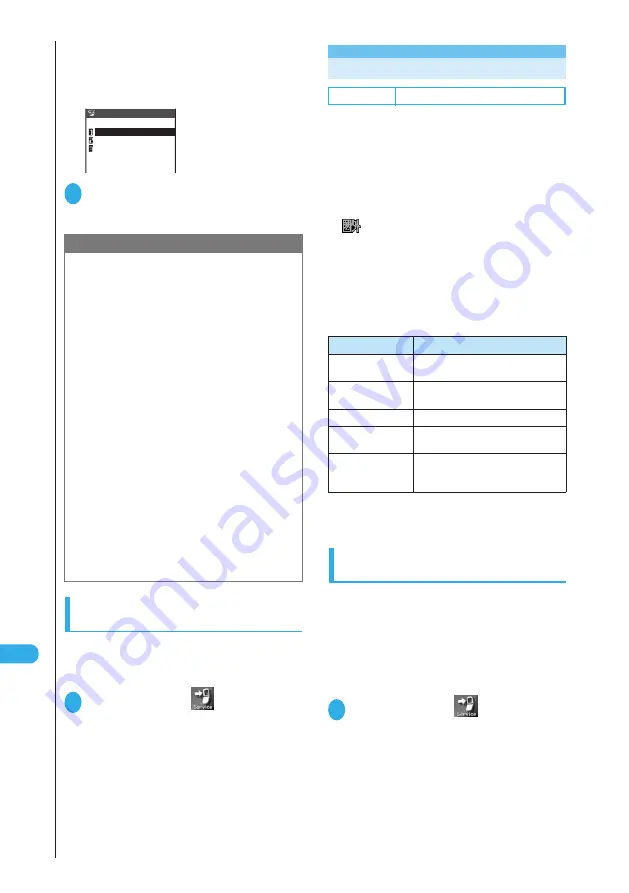 Docomo FOMA N901IC Скачать руководство пользователя страница 474