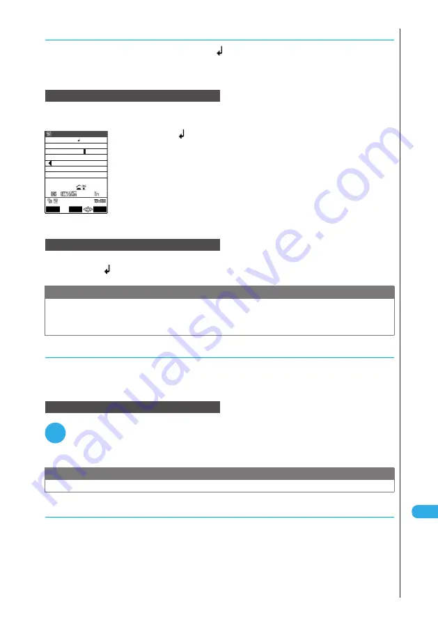 Docomo FOMA N901IC User Manual Download Page 539