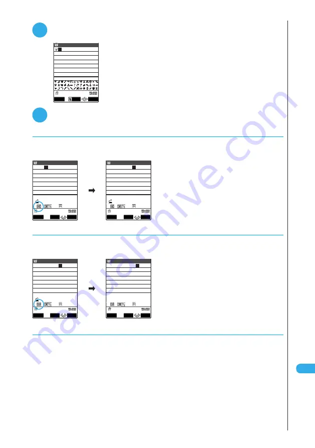 Docomo FOMA N901IC User Manual Download Page 541