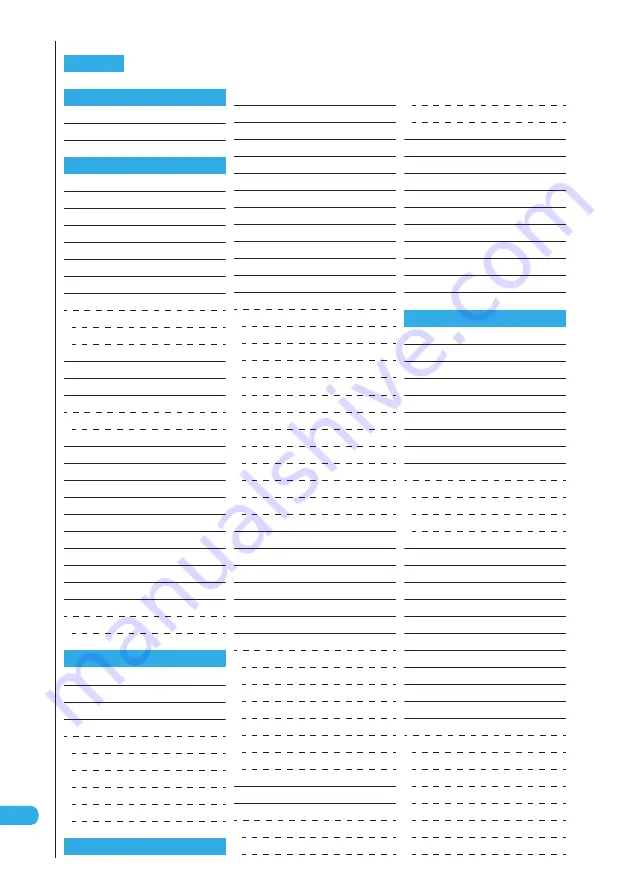 Docomo FOMA N901IC User Manual Download Page 584