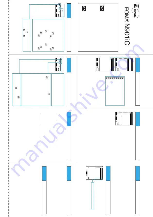 Docomo FOMA N901IC Скачать руководство пользователя страница 591