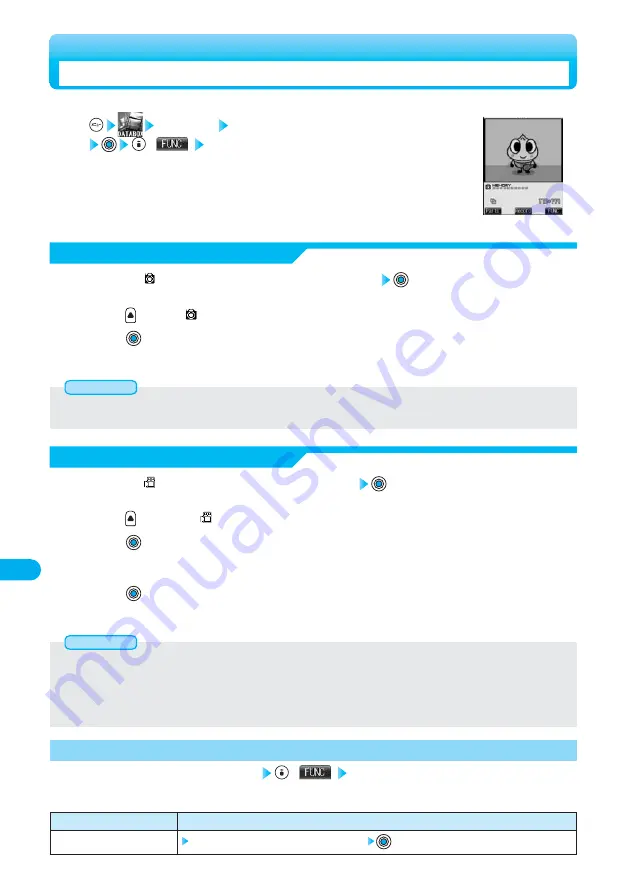 Docomo Foma P700i Manual Download Page 373