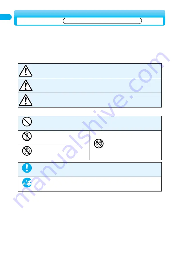 Docomo FOMA P701iD Manual Download Page 14