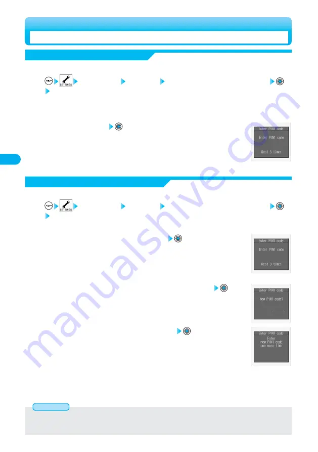 Docomo FOMA P701iD Manual Download Page 152