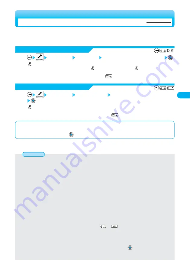 Docomo FOMA P701iD Manual Download Page 159