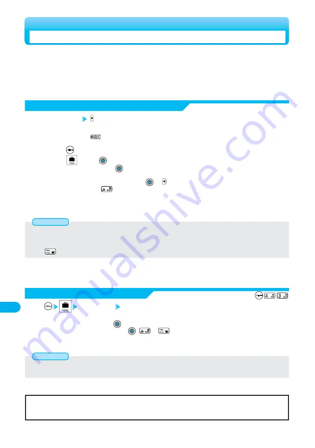 Docomo FOMA P701iD Скачать руководство пользователя страница 436