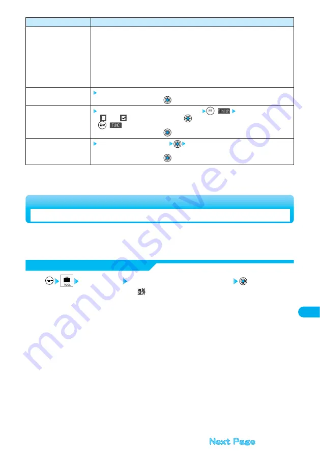 Docomo FOMA P701iD Скачать руководство пользователя страница 441