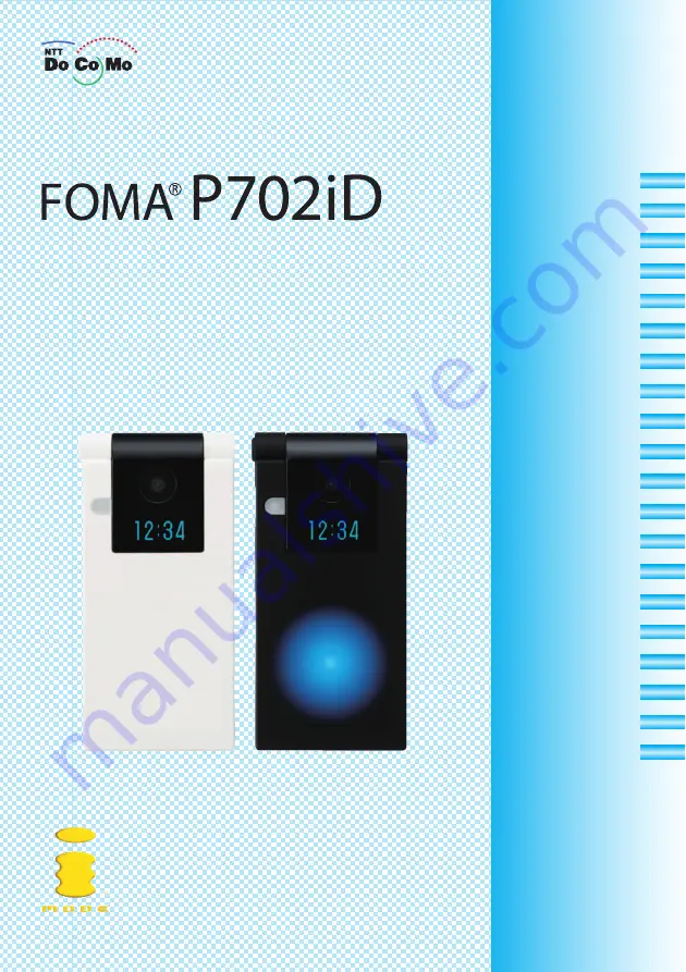 Docomo FOMA P702iD Скачать руководство пользователя страница 1