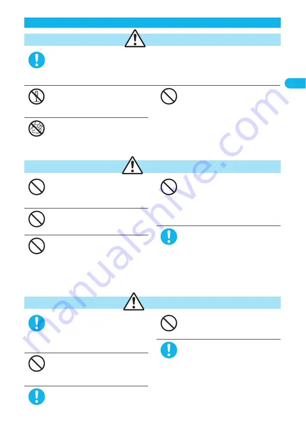 Docomo FOMA P702iD Manual Download Page 15