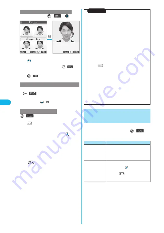 Docomo FOMA P702iD Manual Download Page 204