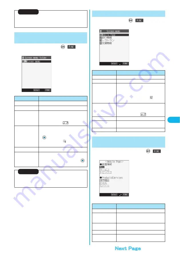 Docomo FOMA P702iD Manual Download Page 233