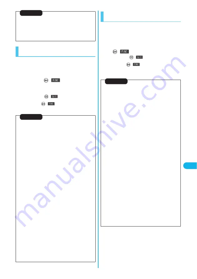 Docomo FOMA P702iD Скачать руководство пользователя страница 319