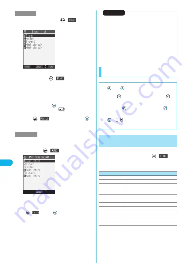 Docomo FOMA P702iD Manual Download Page 332