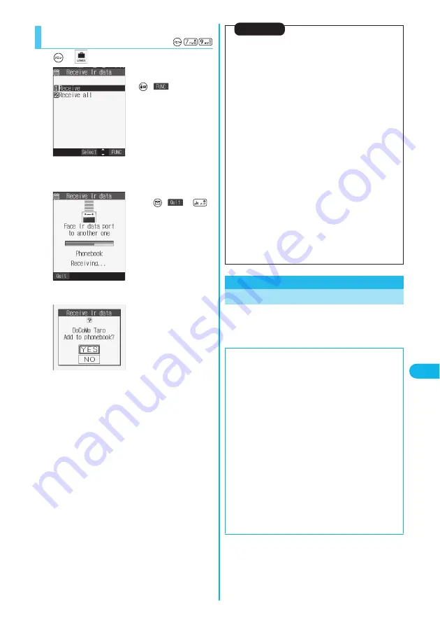 Docomo FOMA P702iD Manual Download Page 349