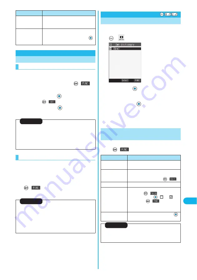 Docomo FOMA P702iD Manual Download Page 405