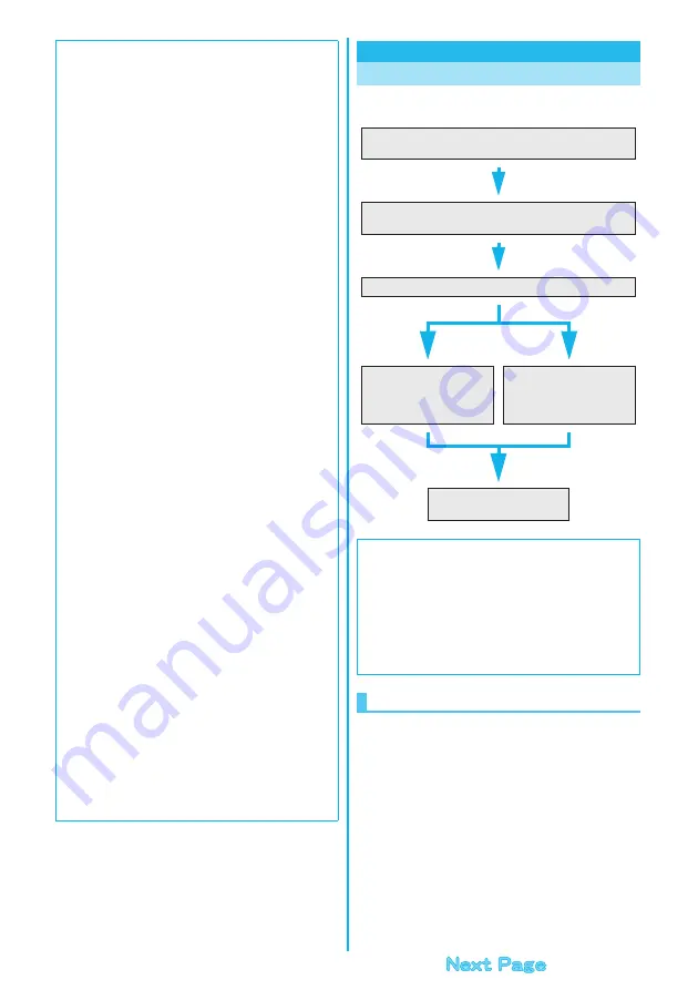 Docomo FOMA P702iD Manual Download Page 488