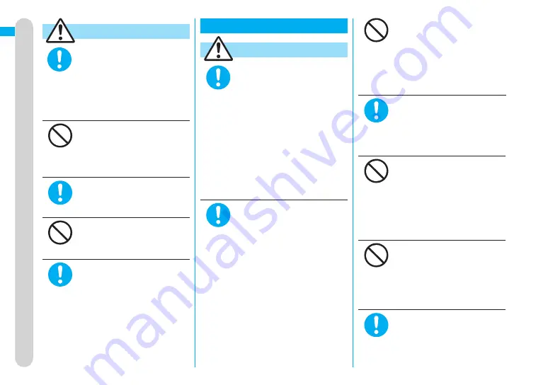 Docomo FOMA P704IU User Manual Download Page 16