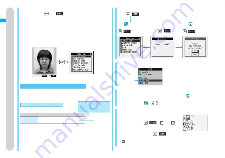 Docomo FOMA P704IU User Manual Download Page 36