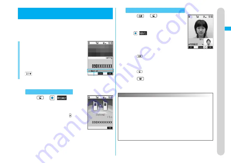 Docomo FOMA P704IU User Manual Download Page 67