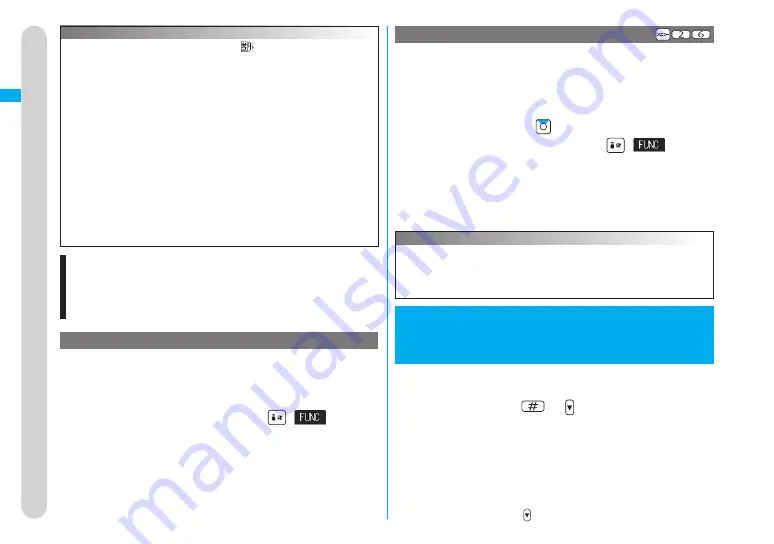 Docomo FOMA P704IU User Manual Download Page 76