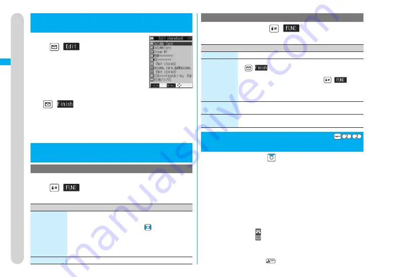 Docomo FOMA P704IU User Manual Download Page 96