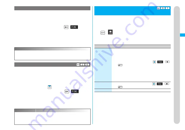 Docomo FOMA P704IU Скачать руководство пользователя страница 107