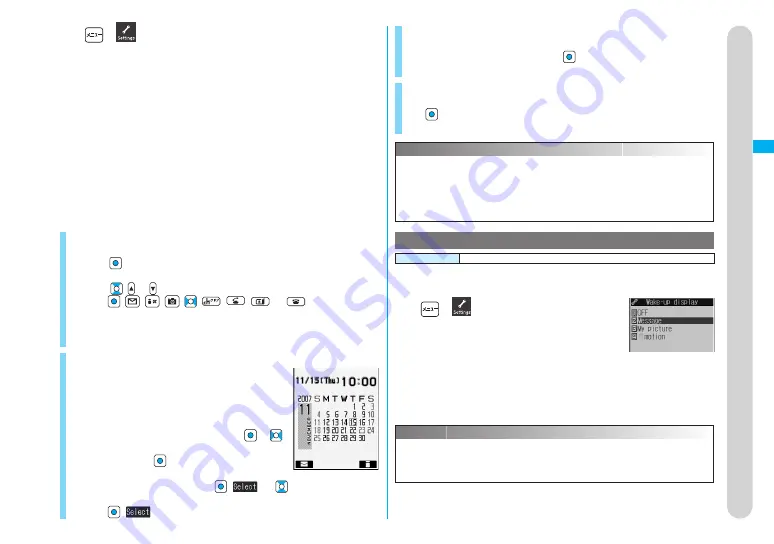 Docomo FOMA P704IU User Manual Download Page 113