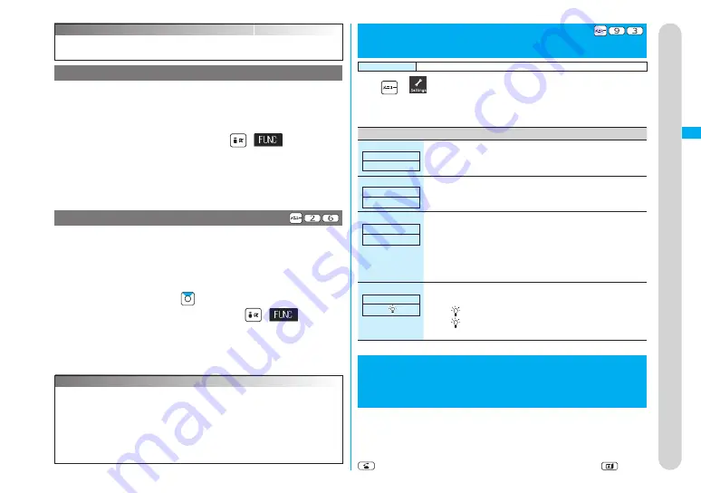 Docomo FOMA P704IU User Manual Download Page 115