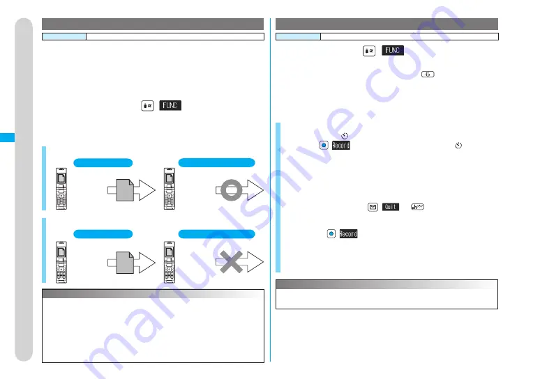 Docomo FOMA P704IU User Manual Download Page 162