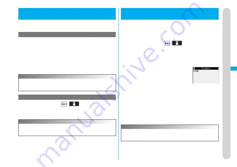 Docomo FOMA P704IU User Manual Download Page 175