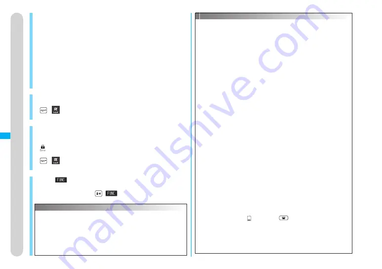 Docomo FOMA P704IU Скачать руководство пользователя страница 252