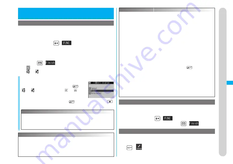 Docomo FOMA P704IU User Manual Download Page 261