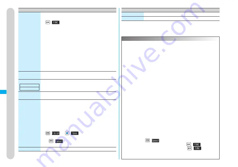 Docomo FOMA P704IU User Manual Download Page 270