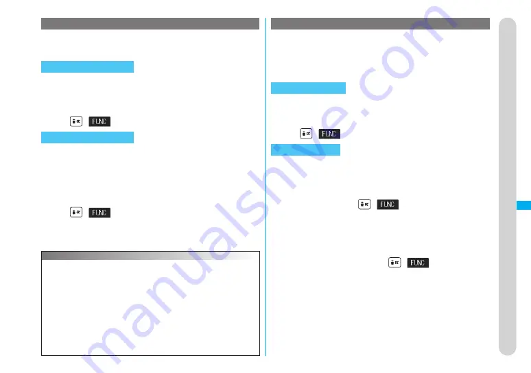 Docomo FOMA P704IU User Manual Download Page 299