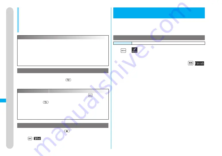 Docomo FOMA P704IU User Manual Download Page 324