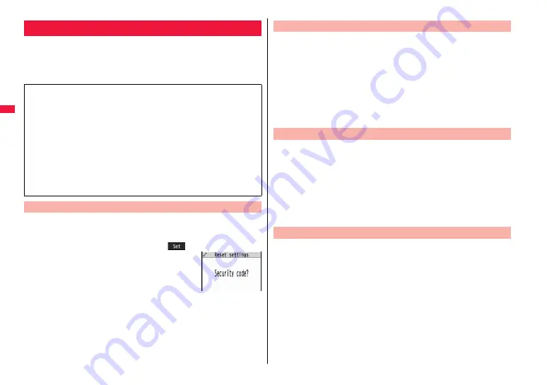 Docomo FOMA P706ie Скачать руководство пользователя страница 118