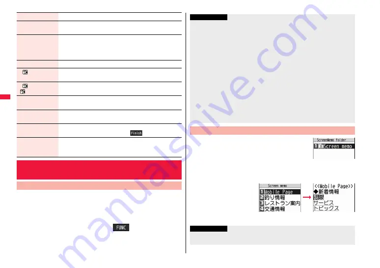 Docomo FOMA P706ie Instruction Manual Download Page 164