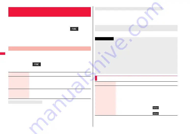 Docomo FOMA P706ie Скачать руководство пользователя страница 214