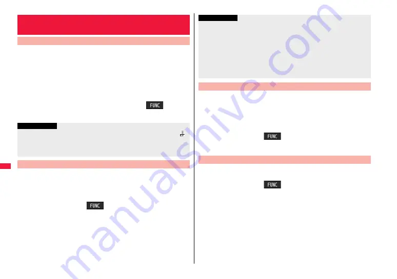 Docomo FOMA P706ie Скачать руководство пользователя страница 322