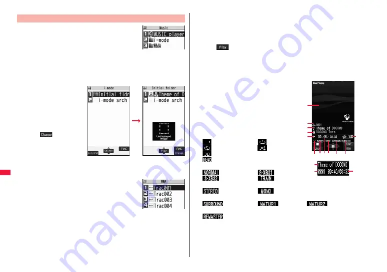 Docomo FOMA P706ie Скачать руководство пользователя страница 348