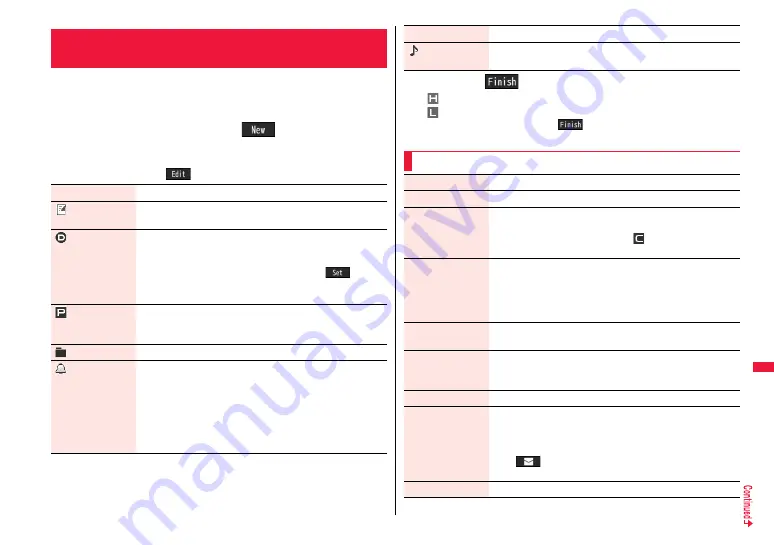 Docomo FOMA P706ie Скачать руководство пользователя страница 369