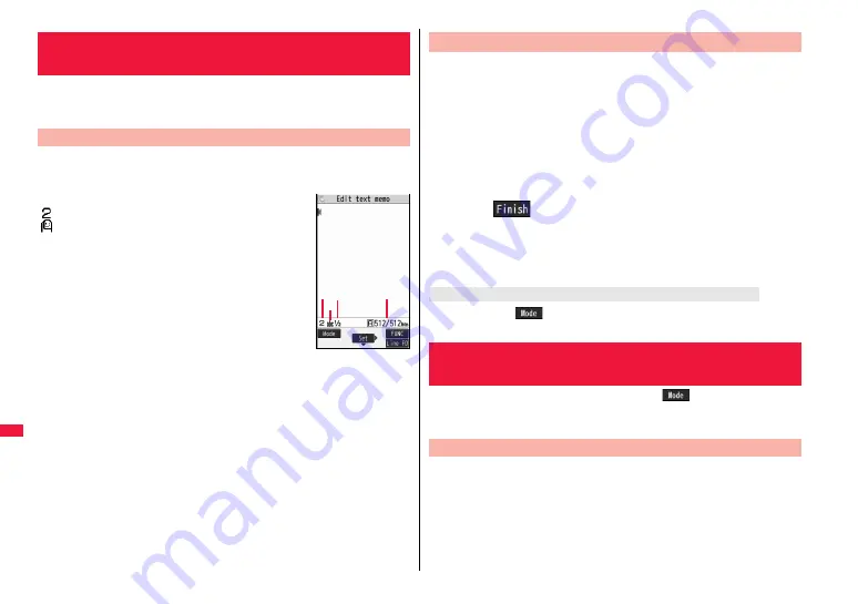 Docomo FOMA P706ie Скачать руководство пользователя страница 382