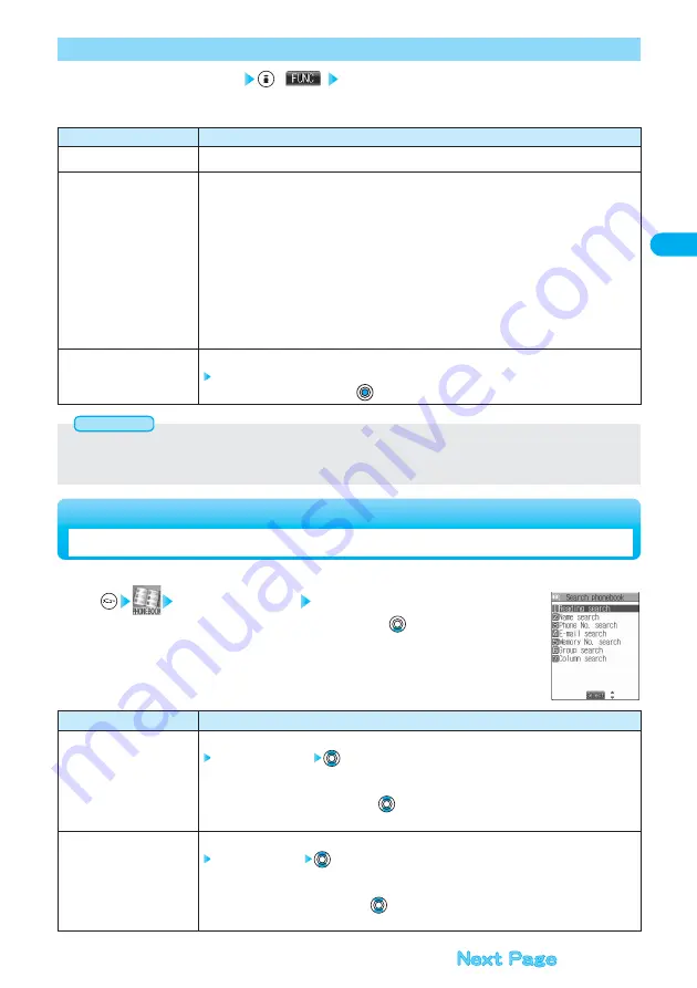 Docomo FOMA P901iS Manual Download Page 103