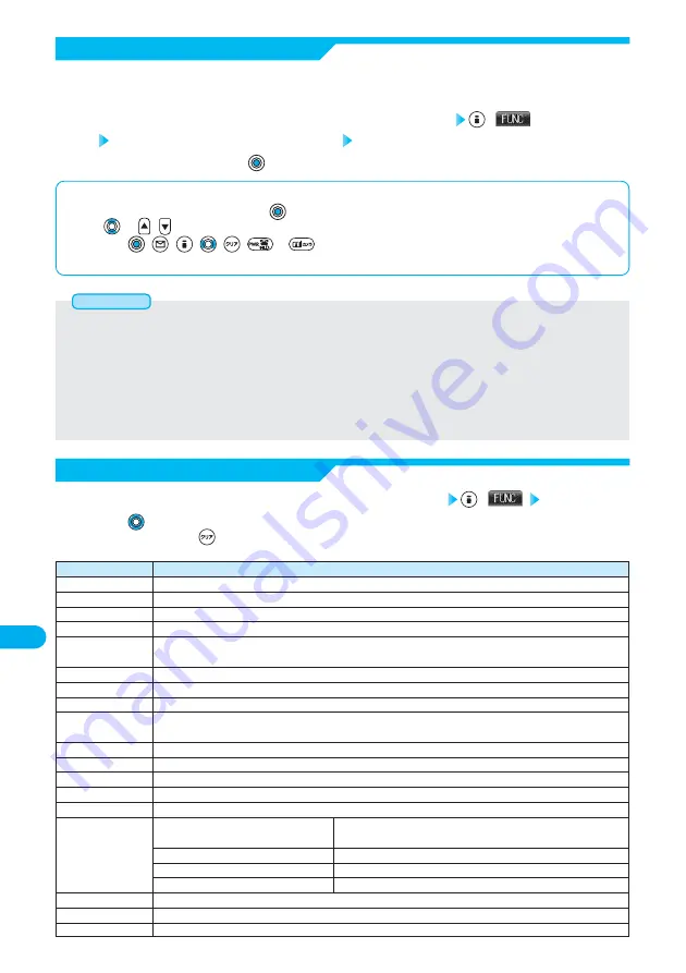 Docomo FOMA P901iS Manual Download Page 374