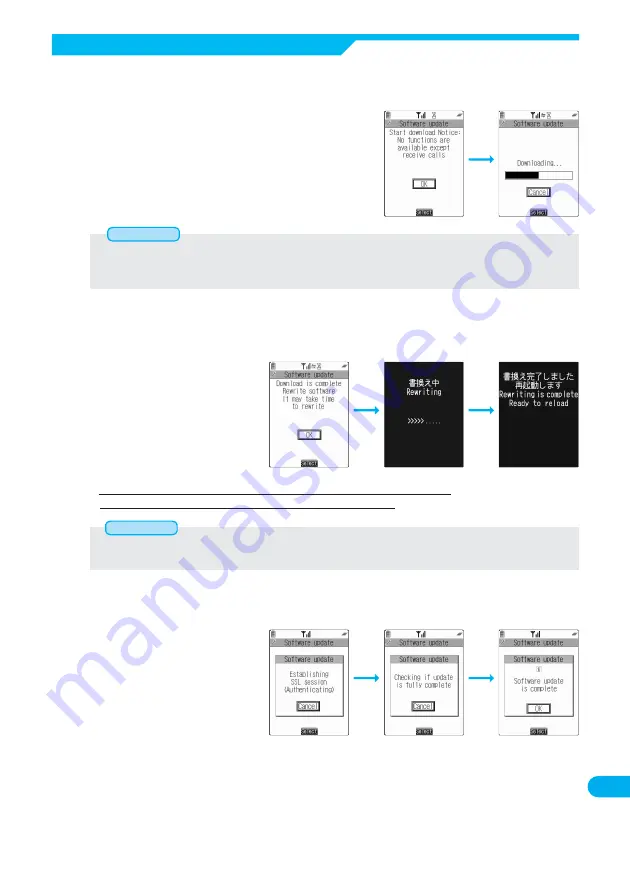 Docomo FOMA P901iS Manual Download Page 573