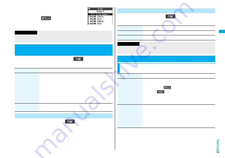 Docomo FOMA P905ITV Instruction Manual Download Page 87