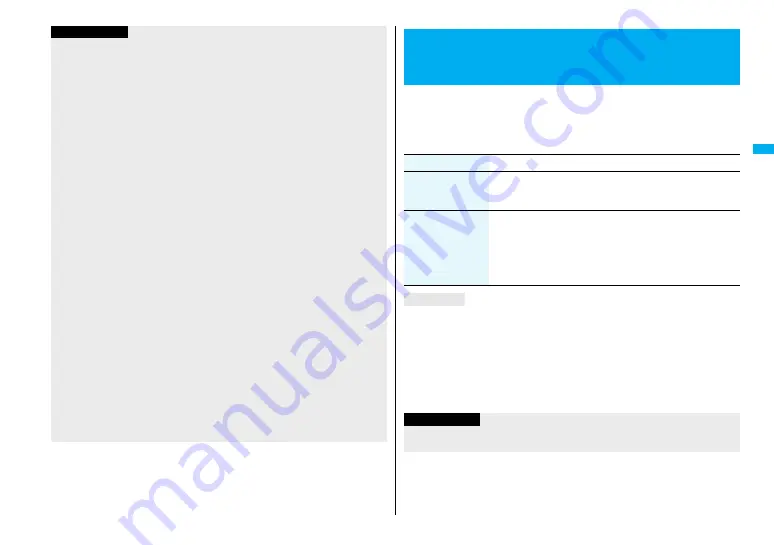 Docomo FOMA P905ITV Instruction Manual Download Page 109